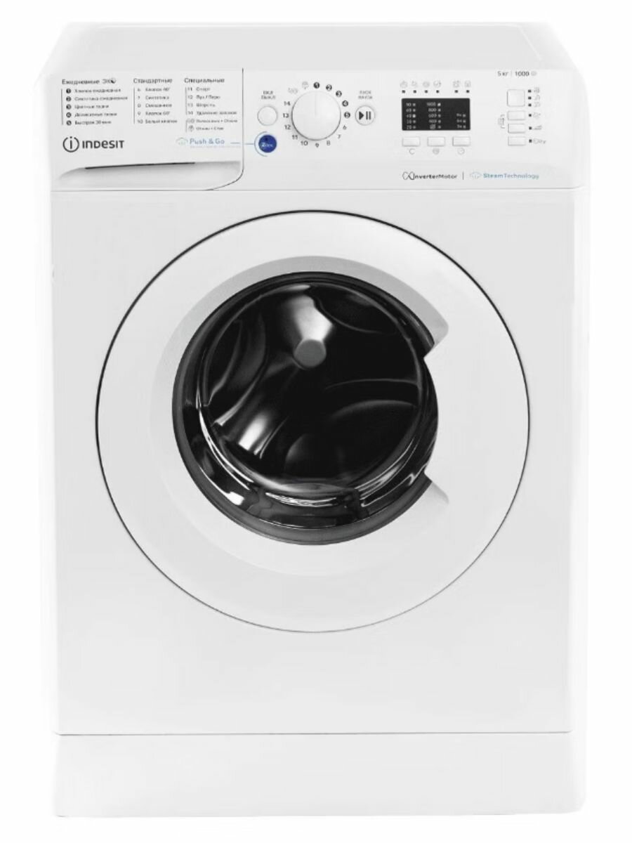 Стиральная машина Indesit BWSA 5109 WWV, 5 кг, 1000 об./мин, стирка с паром, отложенный старт, белый