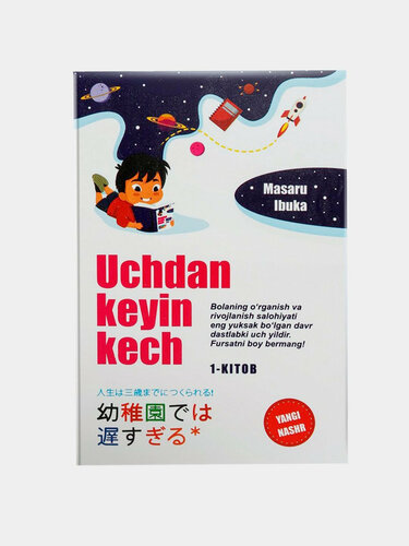 Birinchi nikoh kechasida jinsiy aloqani tomosha qiling