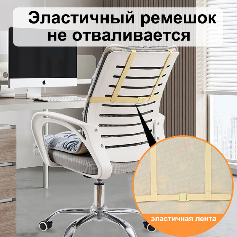 Масляные Радиаторы Подогрев подушек сидений, офисных кресел, подогрев спинки и общая генерация тепла