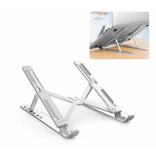 Подставка для ноутбука и планшета складная алюминиевая портативная с регулировкой высоты и угла наклона черная 390₽