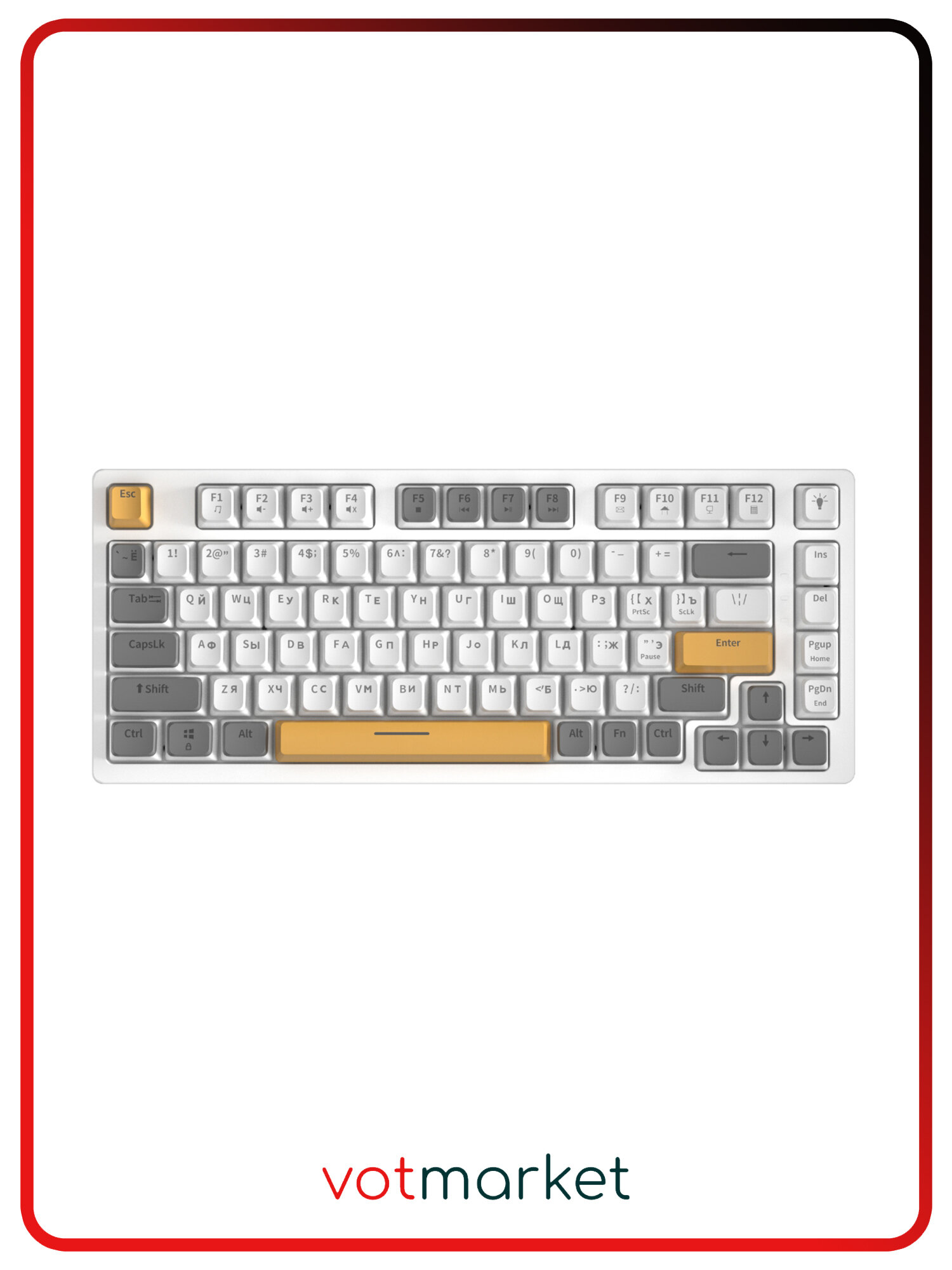 Механическая клавиатура VOROTEX P82, Hot Swap Outemu Red Switch, проводная, 75%, белый/серый