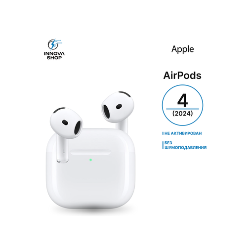 Беспроводные наушники Apple AirPods 4 2024 без шумоподавления 2024 2104000₽