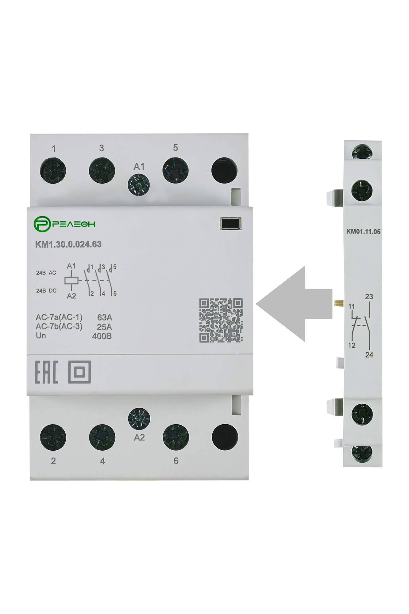 Вспомогательные контакты для KM1, 2НО, 5А, релеон, KM01.20.05 — фото 1