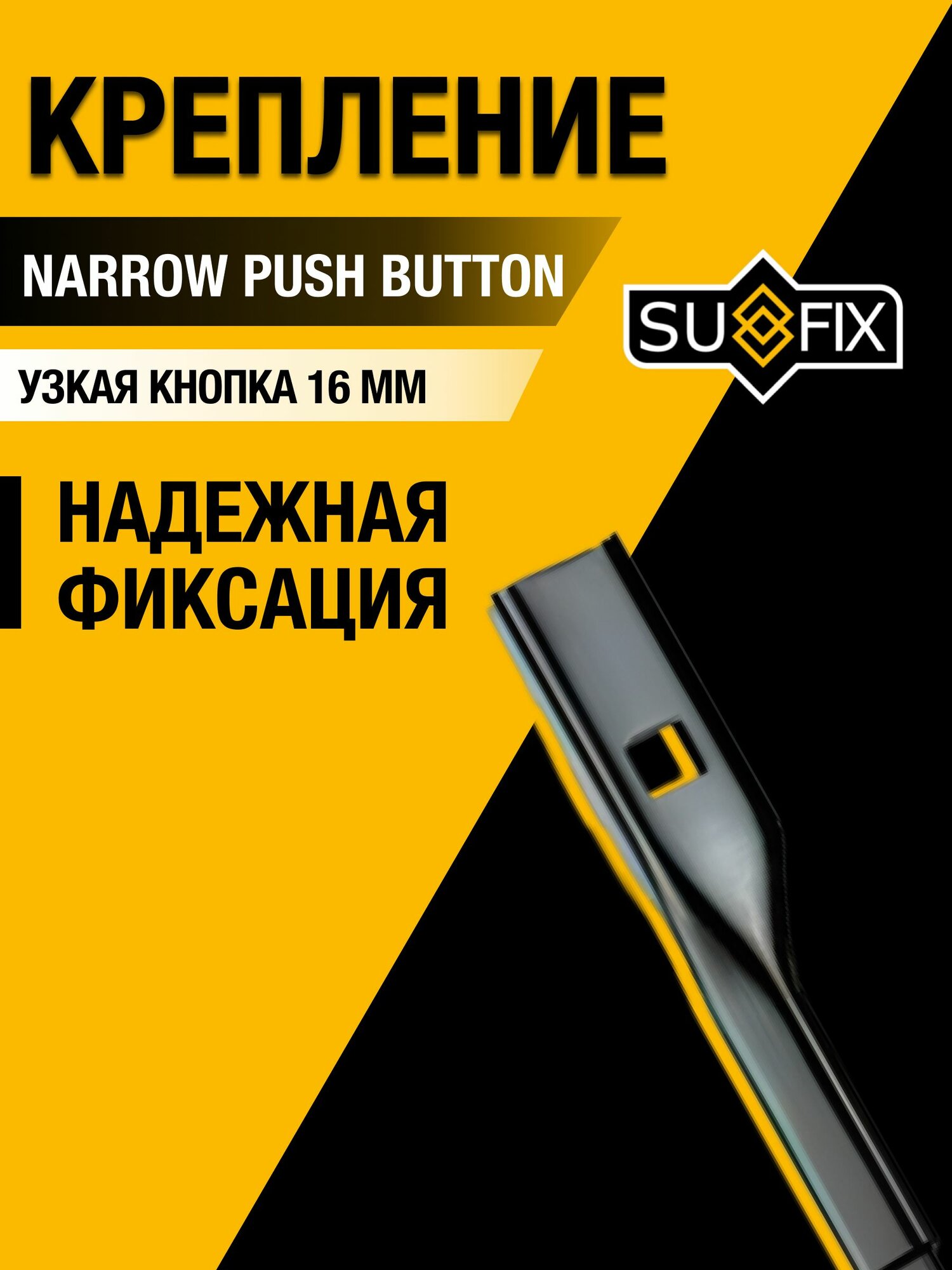 Картинки Щетки стеклоочистителя для Xiaomi SU7 / 2023-2025 / Комплект бескаркасных дворников 65 45 см Ксиоми СУ7