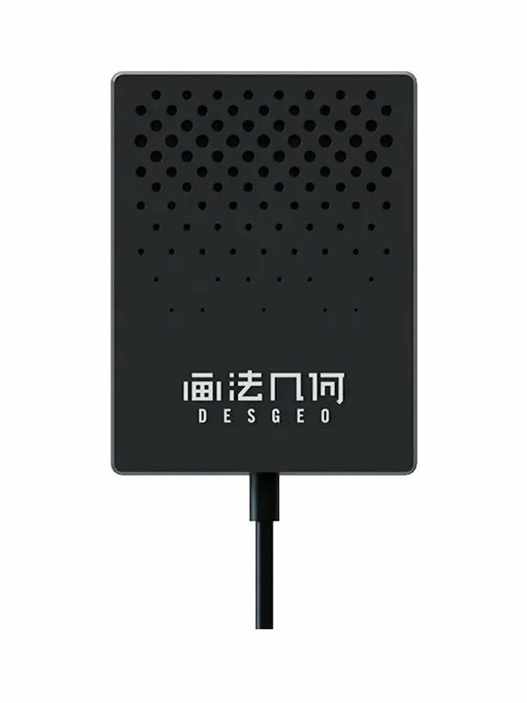 Компрессор аэратор для умного аквариума Desgeo Mijia Fish Tank (ZYB-M100), черный