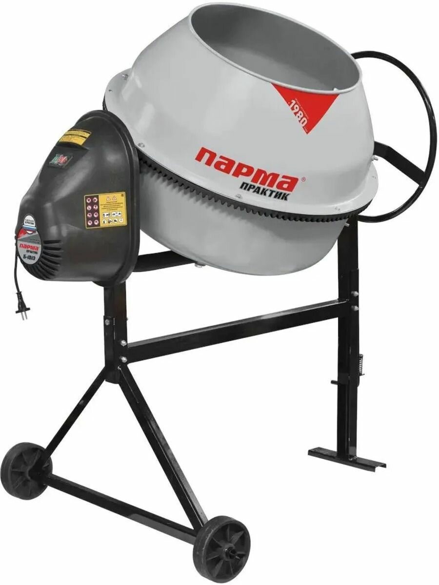 Бетоносмеситель Парма Практик Б-181-Э (02.001.00025)