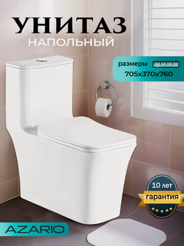 Изображение товара Унитаз напольный с бачком моноблок безободковый с быстросъемным сиденьем микролифт Azario Gressa AZ-1111