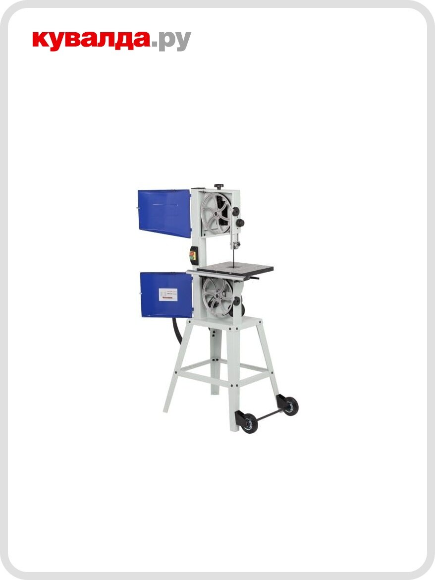 Пила ленточная BELMASH WBS-254/2 — фото 1