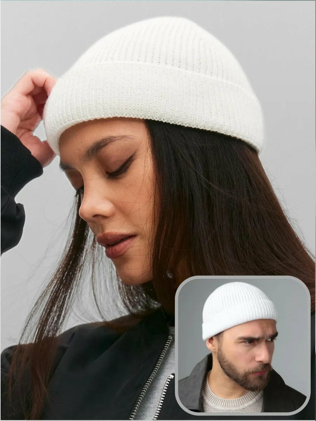 Шапка-бини 8 для взрослых и детей