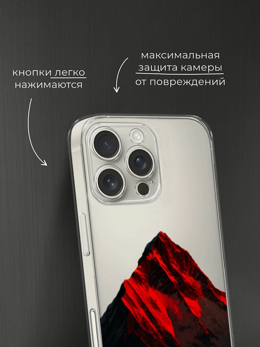 Чехол на Apple iPhone 16 Pro Max / Айфон 16 Про Макс с принтом Красная гора 2, прозрачный — фото 1