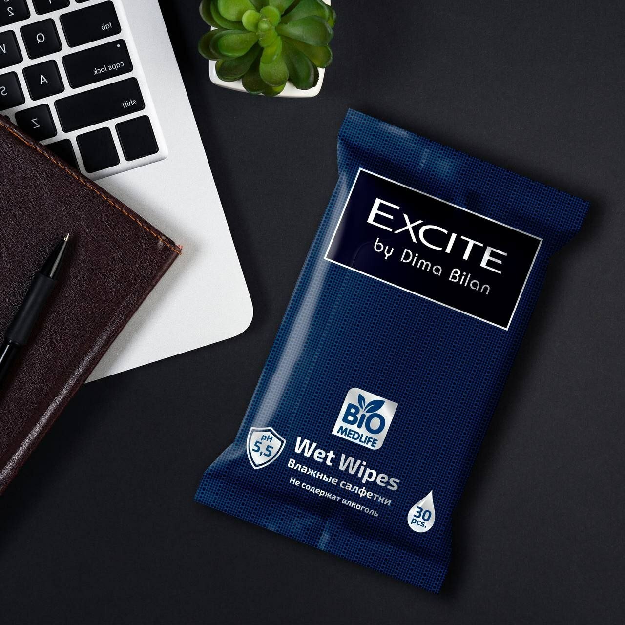 Влажные салфетки Bio Medlife "EXCITE"by Dima Bilan, гипоаллергенные, без спирта, 30 шт. 250г