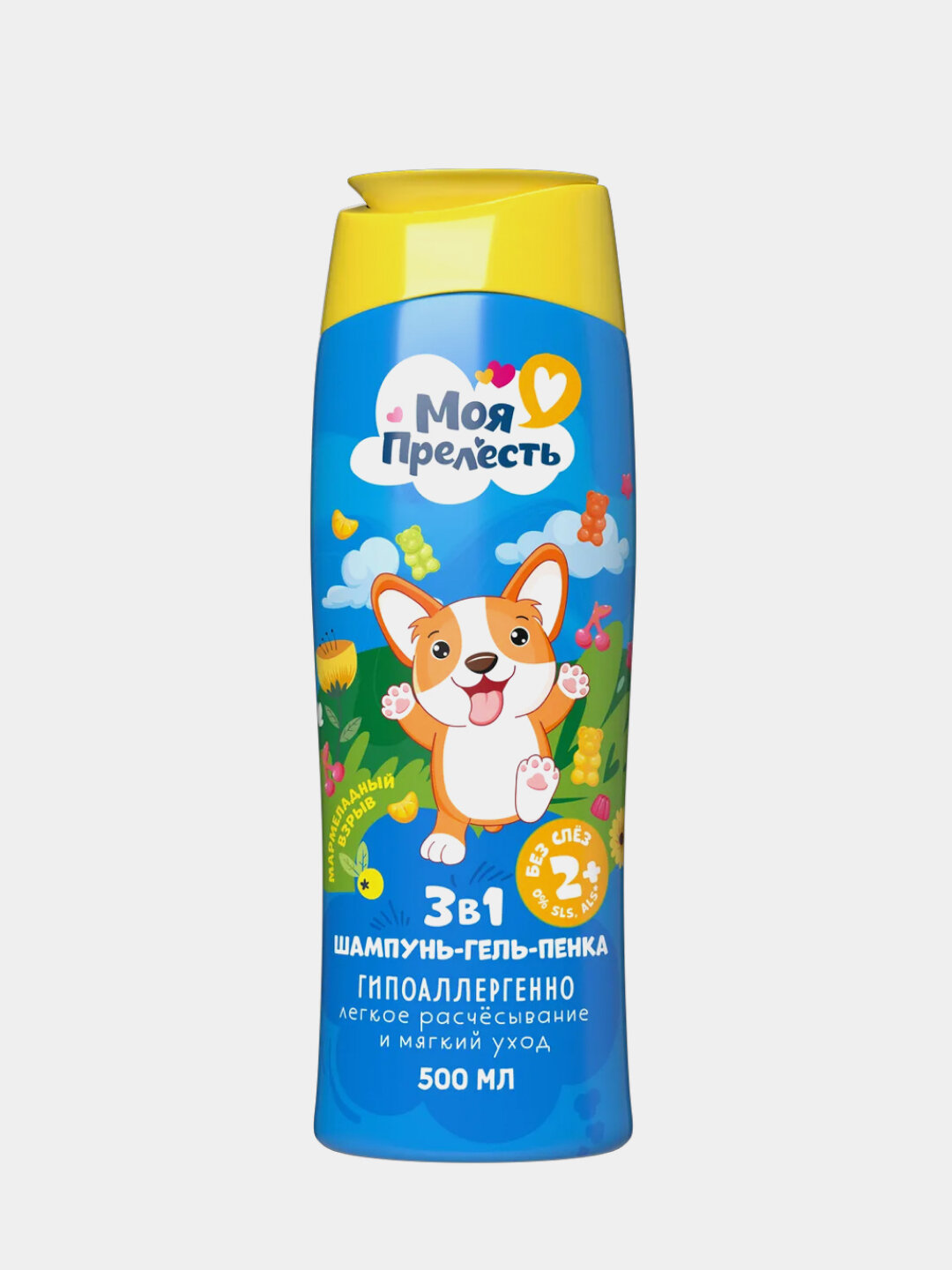 Шампунь Прелесть , для купания 3-в-1, питание, смягчение, 500мл — фото 1