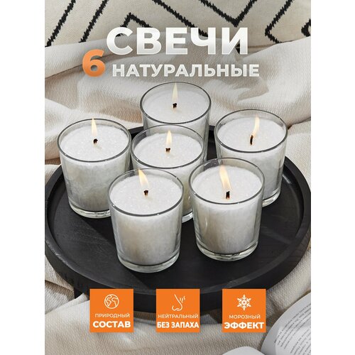фото Набор свечей roscandles радость заливные, белый,