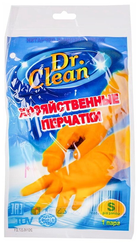 Перчатки хозяйственные латексные Dr. Clean резиновые для уборки, размер S