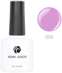 Гель-лак для ногтей ADRICOCO Gel Polish, 8 мл, 008 ярко-лиловый