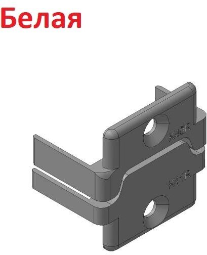 Заглушка нижняя, П-профиля, калитка, правое открытие (белая), K41RW - DoorHan