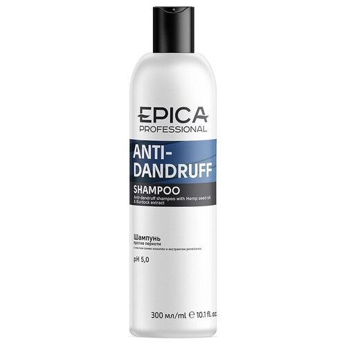 EPICA Professional шампунь Anti-dandruff против перхоти, 300 мл