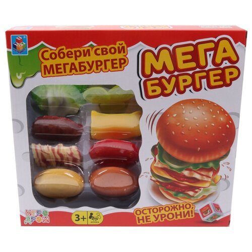 Настольная игра Мегабургер 13554