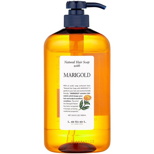 Lebel Cosmetics шампунь Natural Hair Soap Marigold для жирной кожи головы, 1000 мл