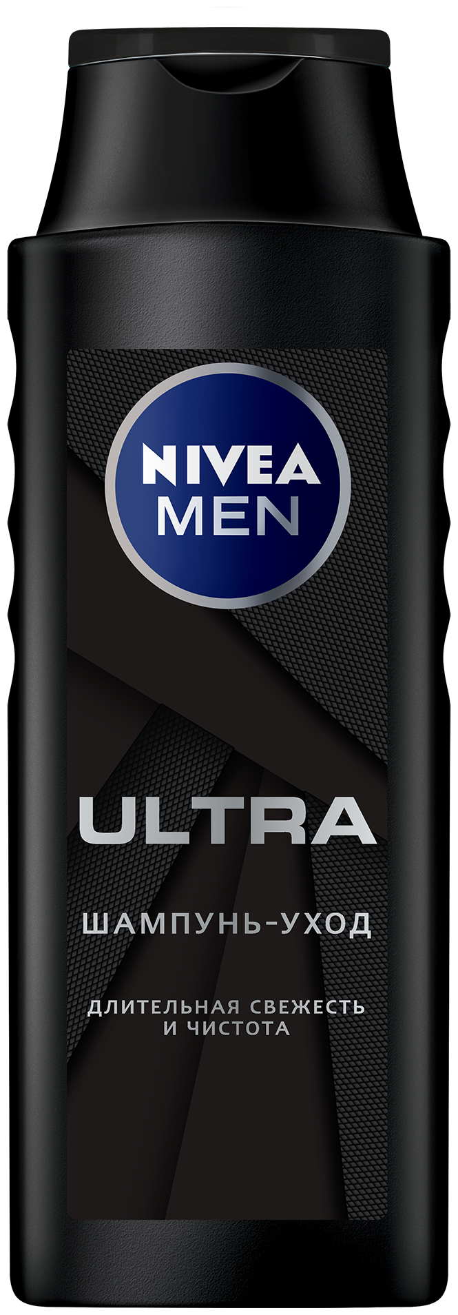 Nivea шампунь-уход Men Ultra Длительная свежесть и чистота