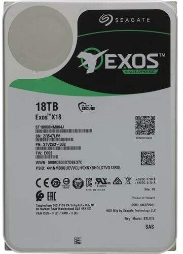 Жесткий диск Seagate Exos X18 ST18000NM004J