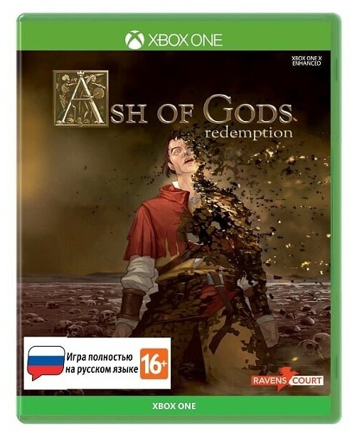 Ash of Gods Redemption (Xbox One/Series) русские субтитры