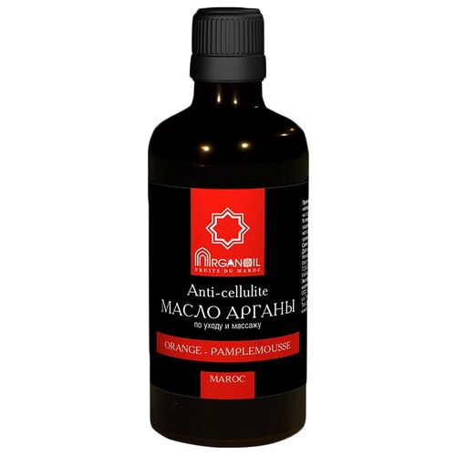 Масло арганы для ухода и массажа ARGANOIL Fruits Du Maroc (апельсин-грейпфрут) Масло 100 мл