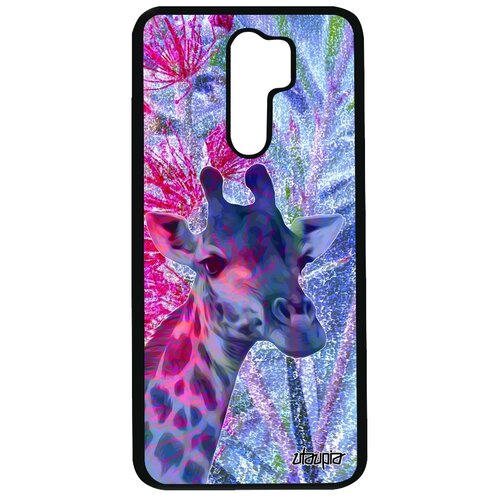 фото Чехол на смартфон xiaomi redmi 9, "жираф" пятна животное utaupia