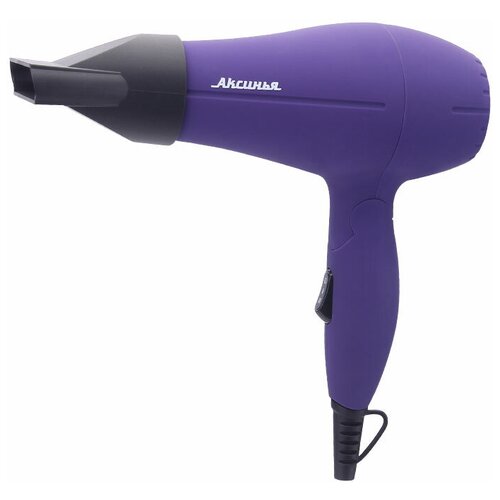 Фен Аксинья КС-704 фиолетовый 146400₽