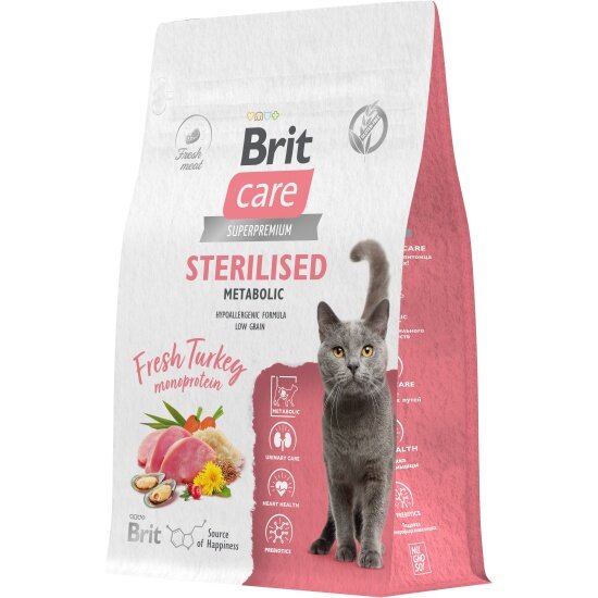 Корм сухой Brit CARE Cat Sterilised Metabolic для стерилизованных кошек с индейкой 400 г