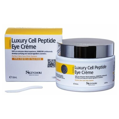 Luxury Cell Peptide Massage Cream