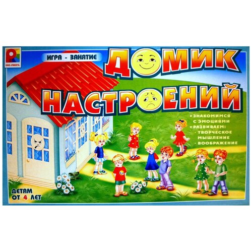 Настольная игра Радуга Домик настроений С-532, 1 шт.