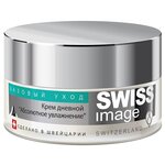 Swiss Image Базовый Уход Крем дневной для лица Абсолютное увлажнение - изображение