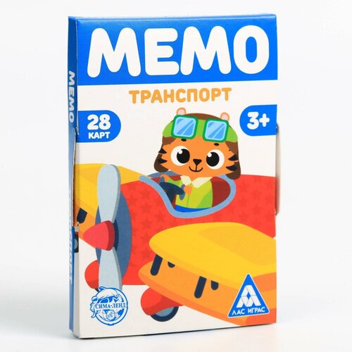 Развивающая игра ЛАС играс Мемо. Транспорт, 3+ лас играс развивающая игра мемо в мире животных 3
