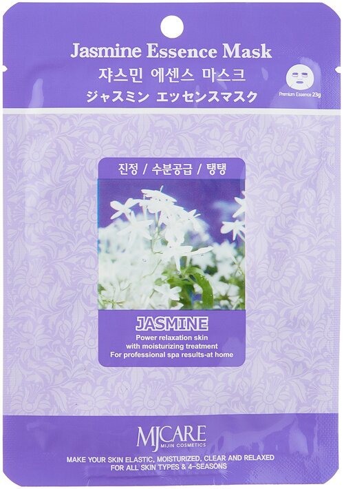 MIJIN Cosmetics тканевая маска Jasmine Essence, 23 г