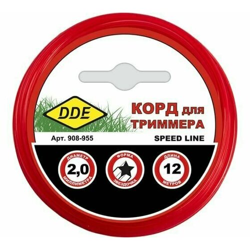 Корд триммерный на подвесе Speed line 2 мм, 12 м, красный, звезда DDE 908-955