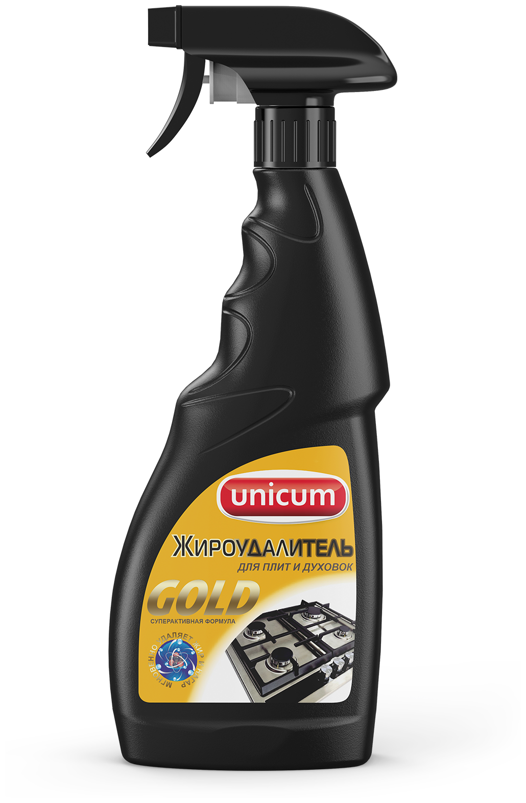 UNICUM Жироудалитель GOLD 750мл