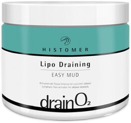 Histomer маска Drain O2 Lipo Draining Easy Mud 500 мл