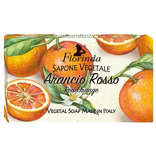 Florinda Vegetal Soap Red Orange Мыло натуральное на основе растительных масел Красный апельсин 100 гр