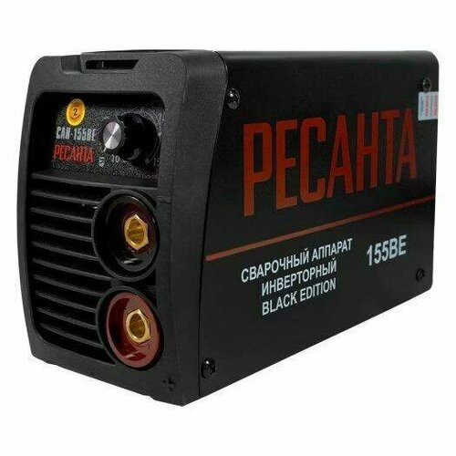 Инверторный сварочный аппарат Ресанта САИ-155 BE 599000₽
