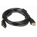 Кабель B&P HDMI 19M/M ver:1.4 7,5 м