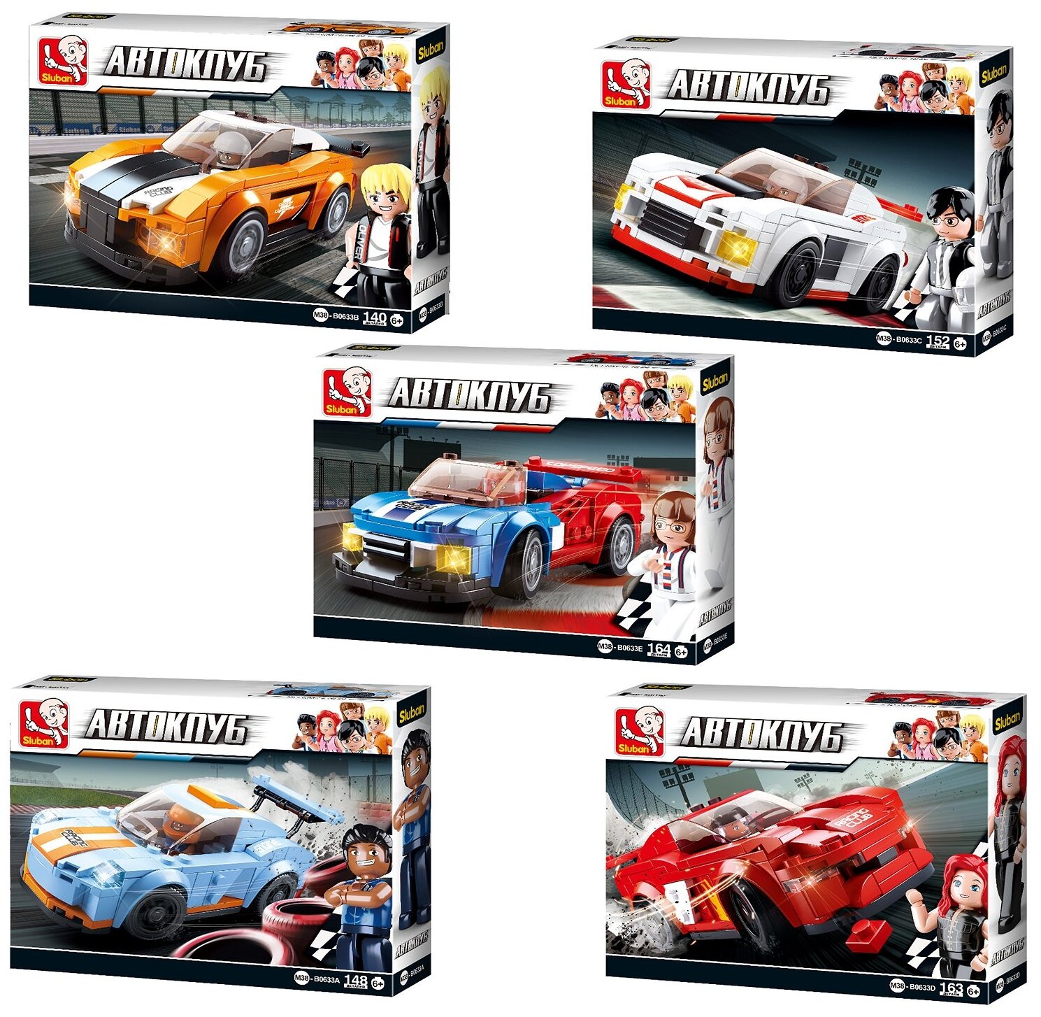 Конструктор SLUBAN Автоклуб машинка в ассортименте M38-B0633