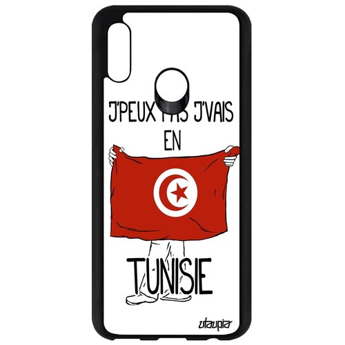 фото Чехол на смартфон honor 10 lite, "еду в тунис" путешествие патриот utaupia