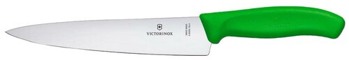 Нож разделочный VICTORINOX Swiss Classic, лезвие 19 см, зеленый, в картонном блистере 6.8006.19L4B