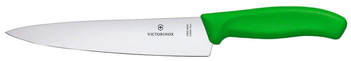 Нож кухонный Victorinox Swiss Classic (6.8006.19l4b) стальной разделочный для мяса лезв.190мм прямая