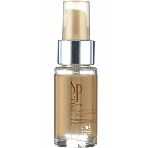 Wella SP Luxe Oil Elixir - Восстанавливающий эликсир для волос с маслами 30 мл