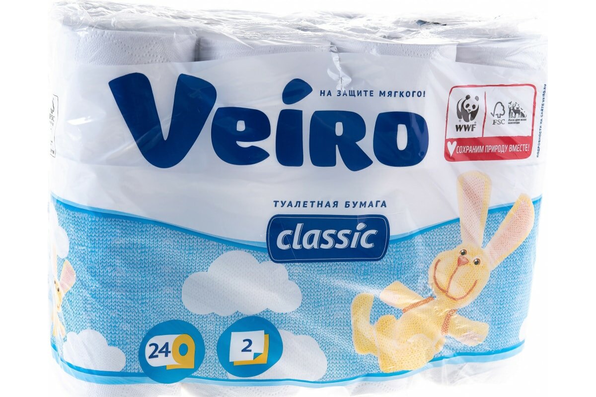 VEIRO Бумага туалетная бытовая спайка 24шт 2-х слойная Classic белая 5с224 5c224 127072