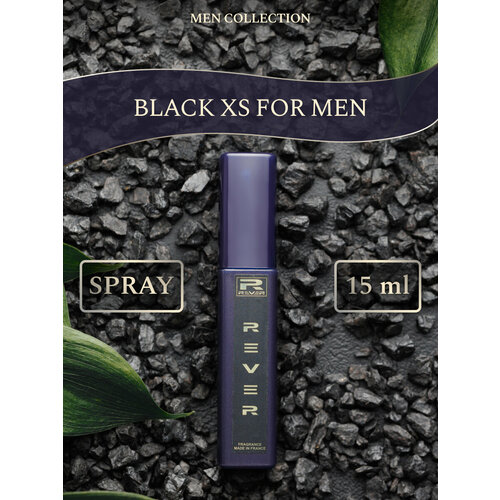 G159/Rever Parfum/Collection for men/BLACK XS FOR MEN/15 мл g160 rever parfum collection for men black xsl exces for him 15 мл