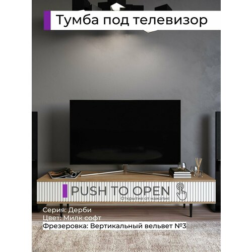 коричневый, белый