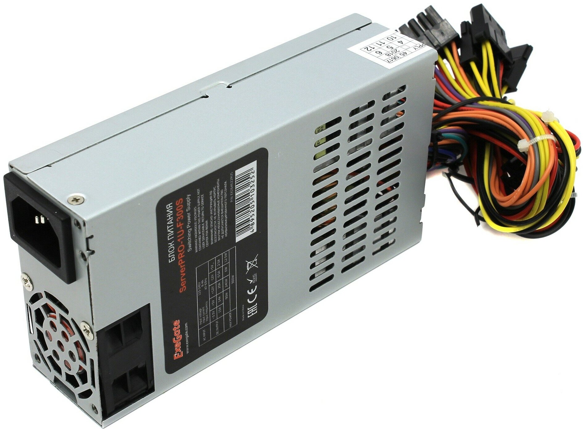 Блок питания Exegate EX264622RUS 300W, унив. для Flex1U, 24pin, 4pin,3xSATA, 2xIDE - фото №7